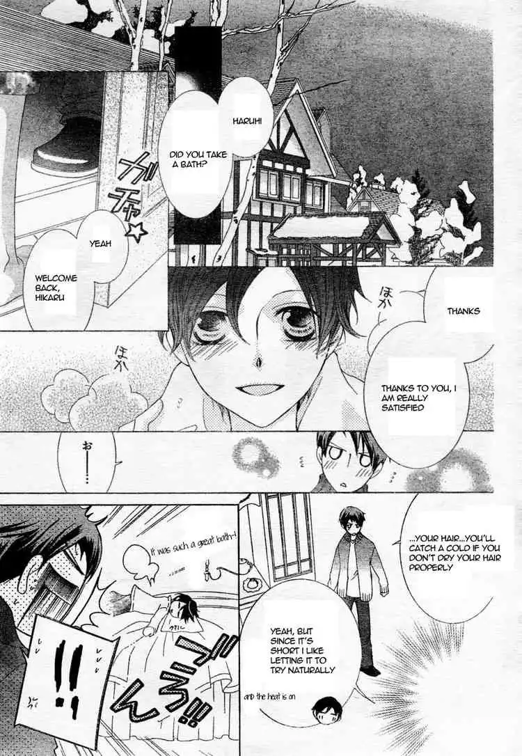 Ouran High School Host Club Chapter 61 9